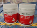 Healthy Care澳洲进口高浓度辅酶Q10熬夜加班保护心脏软胶囊150mg 180粒2瓶装 实拍图