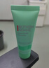 碧欧泉男士水动力洁面膏 40ml（体验装） 深澈净油清爽到位 实拍图