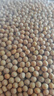 东北黄豆 非转基因大豆 优质新豆豆浆大豆杂粮小粒农家发豆芽 黄豆大豆2500克 实拍图