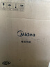 美的（Midea）【价保618】有钛0氟低脂电压力锅6L家用6-8人高压电饭锅0涂层316L快排气饭锅炖煮煲汤MY-C6650F 实拍图