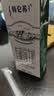 蒙牛特仑苏有机纯牛奶250mL*12盒 品质奶源 送礼盒装 实拍图