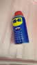 WD-40家用门锁润滑油消除合页吱吱响缝纫机防盗门房门锁芯门轴铰链防锈 实拍图