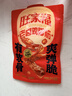 旺家福老卤鸭肫 香辣味280g卤香熟食真空鸭胗卤味追剧解馋休闲零食 实拍图