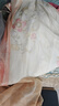 十三余小豆蔻儿[佩玉春风]刺绣粉色裙子印花对襟衫唐制汉服女原创 披帛 现货 M 实拍图