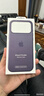 Apple/苹果 iPhone 17 Pro Max硅胶手机壳-雾紫色 磁吸保护壳苹果手机壳全包旗舰店原装 实拍图