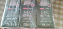 京东京造鲜来多100%NFC椰子水245ml*6盒天然电解质椰汁果汁无添加糖泰国 实拍图
