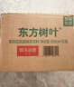农夫山泉东方树叶绿茶500ml*15瓶无糖茶饮料0糖0脂0卡整箱装饮品 实拍图