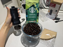 星巴克（Starbucks）哥伦比亚咖啡豆200g 中烘100%阿拉比卡豆 单一产地手冲黑咖啡 实拍图