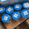 麦德氏IN H01狗狗鲨鱼小分子软骨素35g宠物软骨素狗狗软骨素关节保护 实拍图