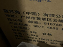 蓝月亮 深层洁净洗衣液 薰衣草香 3kg/瓶 高效除螨 强效去污 实拍图