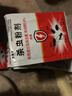 KOOGIS蟑螂药特效强力全窝端虫卵双杀除灭防杀蟑螂胶饵剂神器呋虫胺药粉 实拍图