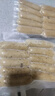 大希地火山石烤肉肠2032g/40根 双口味 早餐火腿肠香肠烧烤空气炸锅食材 实拍图