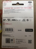 闪迪（SanDisk）64GB TF(MicroSD)内存卡4K极速金卡 A2 V30 U3 兼容大疆Pocket 4/Action 6运动相机 无人机存储卡 实拍图