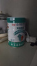 宜品臻高牛脾肽儿童成长奶粉3-15岁cbp青少年骨骼发育奶粉800g*6罐 实拍图