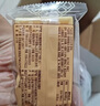 港荣蒸蛋糕咸肉松蛋糕790g戚风蛋糕零食面包西式糕点心甜品礼品盒物箱 实拍图
