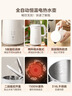 美的（Midea）电热水壶烧水壶养生自动断电保温一体316L母婴级不锈钢 1.5L容量恒温壶冲奶15X301-PRO【价保618】 实拍图