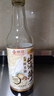 李锦记X京觅 山海鲜鲜生抽600g 五种食材提鲜【特级 生抽】酱油调料 实拍图