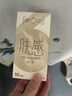 第六感避孕套 仿生皮PI肤感超薄10只安全套 极肤非乳胶防过敏男专用计生 实拍图