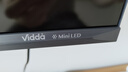 Vidda小钢炮S Mini 海信电视55英寸【价保618】 Mini LED独立低音炮 180Hz高刷MEMC 液晶电视机55VX1S 实拍图