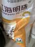 江海明珠【辽宁特产】东北大米丹东东港大米优选家庭装大米25年新米 御贡香米 10kg 实拍图