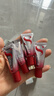丸美眼霜S肽小红笔眼霜20g紧致抗皱淡纹淡黑眼圈520礼物[王赫野同款] 实拍图