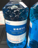 长城世喜夏季汽车玻璃水清洁剂1.8L*0度2瓶玻璃清洗剂雨刷精去油膜去污剂 实拍图