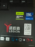 联想拯救者Y7000 AI高静 电竞游戏笔记本电脑(Ultra7 255HX 16G 1T RTX5060 2.5K 180Hz 黑) 国家补贴 实拍图