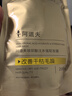 阿道夫玻尿酸发膜200ml 注水强韧护发素 改善干枯毛躁 实拍图