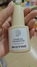 Mistine蜜丝婷银盾粉底液遮瑕持久水润保湿提亮肤色干皮生日礼物送女友 实拍图