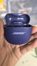 BOSE【王鹤棣同款】QuietComfort 消噪耳塞 真无线蓝牙耳机主动降噪 大鲨4代 大鲨3代 小鲨2代音场调教 大鲨四代-午夜罗兰 实拍图