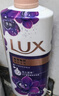 力士（LUX）沐浴露套装幽莲魅肤750gX2送沐浴露200g香味持久男女士留香 实拍图