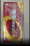 南孚7号电池40粒 七号碱性 聚能环5代 适用耳温枪/血糖仪/无线鼠标/遥控器/血压计/挂钟/血氧仪等 实拍图