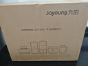 九阳（Joyoung）破壁机全自动免滤豆浆机1.75L五谷杂粮3-5人用流食榨汁辅食机降噪破壁机P306国家补贴【价保618】 实拍图