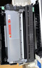 京呈LT2451墨粉盒适用联想LJ2400PRO/2605/2455D M7400PRO/7450FPRO m7605d/7615dna/7655dh打印机墨碳粉盒硒鼓 LT2451黑色 大容量粉盒2 实拍图
