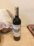 王朝珍藏赤霞珠干红葡萄酒750ml*6整箱国产红酒 国货礼盒中秋节送礼 实拍图