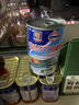 MALING上海梅林 茄汁沙丁鱼 深海鱼肉海鲜罐头425g 中华老字号 实拍图