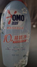 奥妙【新一代酵素内衣洗衣液】10s去血渍 杀菌抑味去除HPV小苍兰750G 实拍图