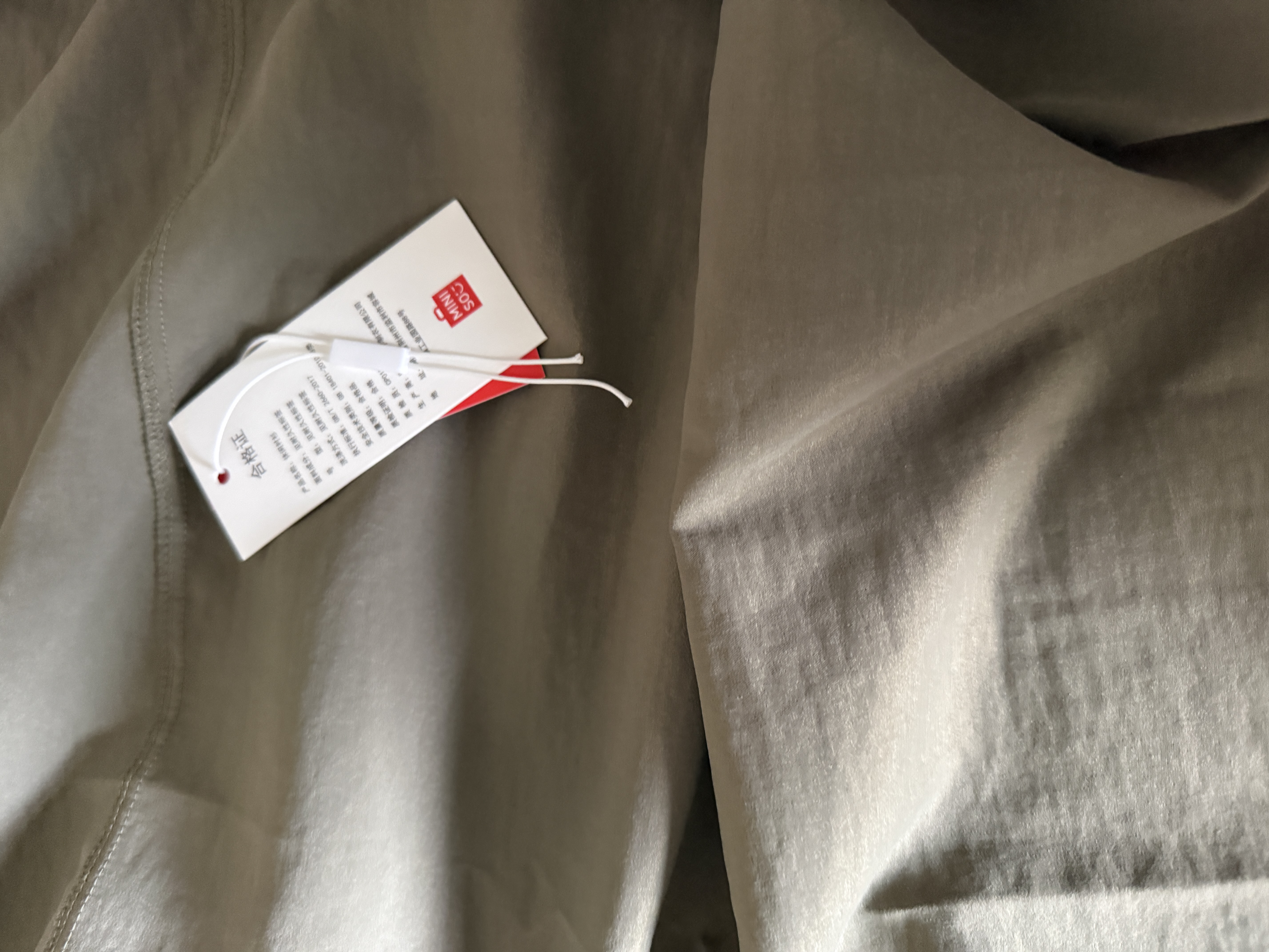 名创优品（MINISO）短袖衬衫男夏季冰丝凉感速干衬衣薄款宽松休闲翻领上衣 军绿 L 实拍图
