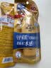 曼秀雷敦新碧小金帽防晒霜乳80g*2隔离提亮水感防紫外线户外通勤SPF50+ 实拍图