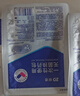 振德（ZHENDE）一次性使用无菌换药包12包 碘伏棉球清创医用家用护理包急救包 实拍图