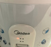 美的（Midea） 微压电饭煲 精铸发热盘大容量简单易控 黑晶内胆家用迷你小电饭锅 1-2-3-5-8人家用商用年货好物 4升款 4L 2-6人用 实拍图