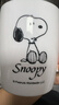 史努比（SNOOPY）保温杯 带手柄不锈钢办公保温杯水杯可爱杯子情侣杯420ML 白色 实拍图