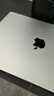 闪魔【不伤屏幕涂层】苹果macbook pro屏幕膜14英寸M5 pro/M5/M4钢化膜2026/25/24/23款14.2笔记本保护 实拍图