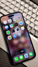 Apple/苹果【以旧换新享额外补贴】iPhone 17 Pro Max 1TB 深蓝色 支持移动联通电信5G 双卡双待手机 实拍图
