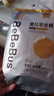 bebebus金标安睡一整夜超薄拉拉裤2XL4片试用装 实拍图