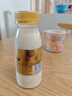每日鲜语4.0鲜牛奶211ml*6瓶定期购每周送到家 实拍图