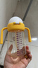 A 2PPSU奶瓶儿童一岁以上宝宝水杯学饮弹盖吸管杯喝奶杯咬吸水嘴 咬吸水嘴 350ml 12月+ 黄色 晒单实拍图