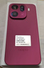OPPO Find X9 Pro 12GB+256GB 追光红 哈苏2亿超清长焦镜头 天玑9500旗舰芯 拍照 智能手机 国家补贴 实拍图