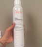 雅漾（Avene）【王安宇推荐】舒泉保湿喷雾50ML 化妆爽肤水小喷旅行便携价同618 实拍图