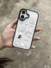 Apple/苹果 iPhone 17 256GB 白色 支持移动联通电信5G 双卡双待手机 实拍图